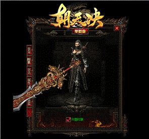 南大桥